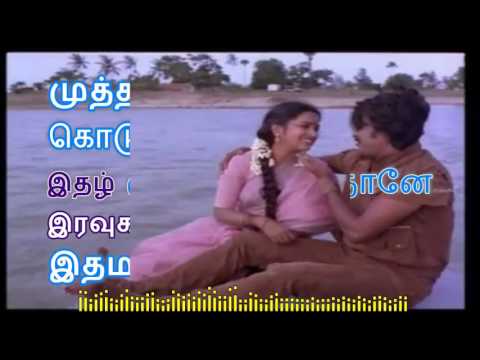 Tamil karaoke songs with lyrics for male singers